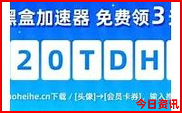 8月份适合到哪里去旅游
