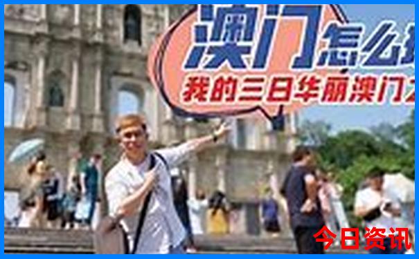河南5a景区最新排名